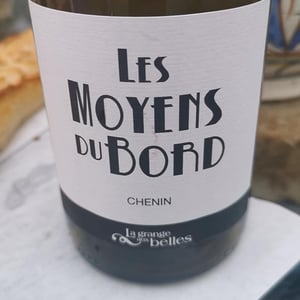 Les Moyens du Bord - La Grange aux Belles - Marc Houtin, Julien Bresteau et Gérald Peau 