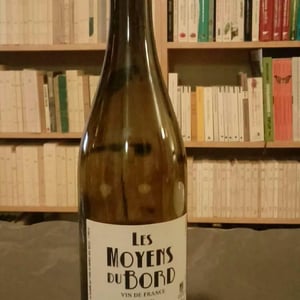 Les Moyens du Bord - La Grange aux Belles - marc-houtin-julien-bresteau-et-gerald-peau