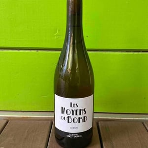 Les Moyens du Bord - La Grange aux Belles - marc-houtin-julien-bresteau-et-gerald-peau