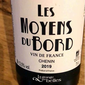 Les Moyens du Bord - La Grange aux Belles - Marc Houtin, Julien Bresteau et Gérald Peau 