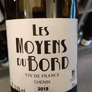 Les Moyens du Bord - La Grange aux Belles - marc-houtin-julien-bresteau-et-gerald-peau