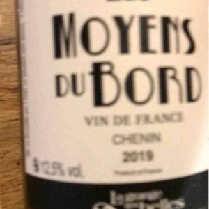 Les Moyens du Bord - La Grange aux Belles - Marc Houtin, Julien Bresteau et Gérald Peau 