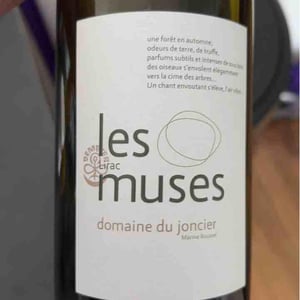 Les Muses - Domaine du Joncier - Marine Roussel 