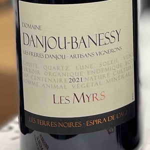 Les Myrs - Domaine Danjou-Banessy - Benoît & Sébastien Danjou 
