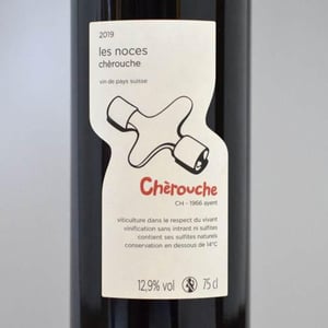 Les Noces - Domaine de Chèrouche - andrea-grossmann-marc-balzan