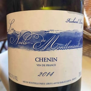 Les Noëls de Montbenault 2014