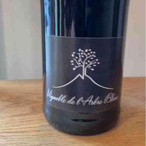 Les Orgues - Domaine de l'Arbre Blanc - frederic-gounan