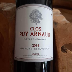 Les Ormeaux - Clos Puy Arnaud - thierry-valette