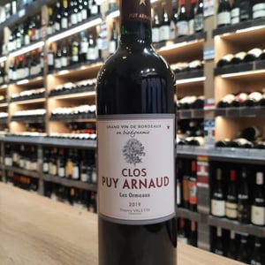 Les Ormeaux - Clos Puy Arnaud - thierry-valette