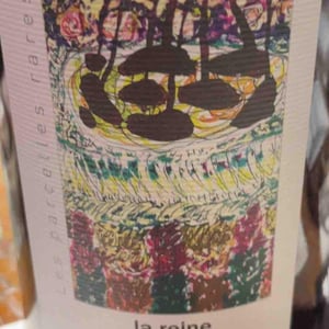 GAMAY HATTY - Domaine Labet - julien-charline-romain-labet