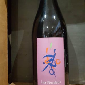 Les Perrières - Clément Baraut - clement-baraut
