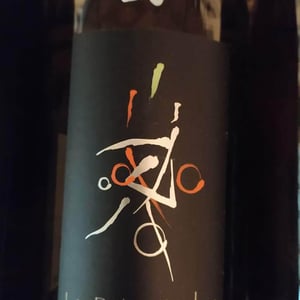 Les Petites Combes - Clément Baraut - clement-baraut -2019