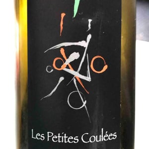Les Petites Coulées - Clément Baraut - Clément Baraut 