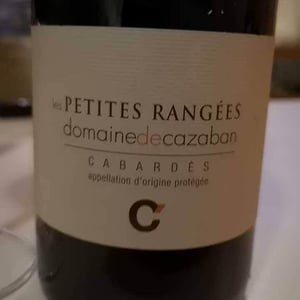 Les Petites Rangées 2017