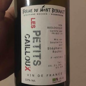 Ferme du Mont Benault - Stéphane Rocher - Les Petits Cailloux