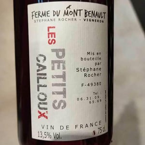 Les Petits Cailloux - Ferme du Mont Benault - stephane-rocher