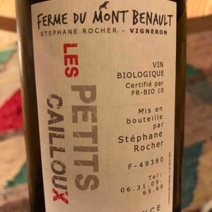 Les Petits Cailloux - Ferme du Mont Benault - Stéphane Rocher 