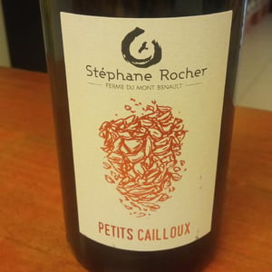 Les Petits Cailloux - Ferme du Mont Benault - stephane-rocher