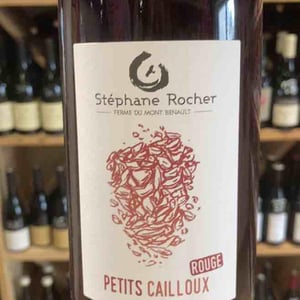 Les Petits Cailloux rouge - Ferme du Mont Benault - stephane-rocher -2023