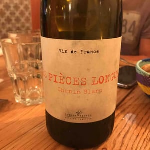 Les Pièces Longues - Mas del Périé - fabien-jouves