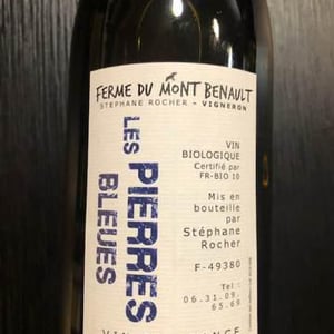 Les Pierres Bleues - Ferme du Mont Benault - stephane-rocher