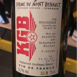 Ferme du Mont Benault - Stéphane Rocher - Les Pierres Bleues