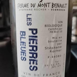 Les Pierres Bleues - Ferme du Mont Benault - stephane-rocher