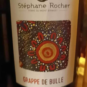 Les Pierres Bleues - Ferme du Mont Benault - stephane-rocher