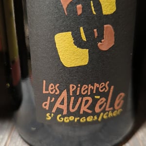 Les Pierres d'Aurèle - Domaine Les Pierres d'Aurèle - aurelie-frot-et-pierre-andre