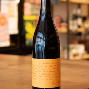 Les Po(è)tes ( Vin Des Potes ) - Le Champ Des Barbiers - christine-stephane-gros