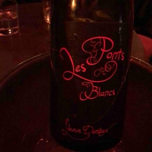 Les Ponts Blancs - Recrue des Sens - yann-durieux