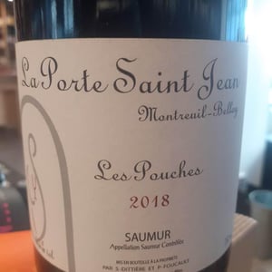 Les Pouches - La Porte Saint-Jean - Pauline Foucault & Sylvain Dittière 