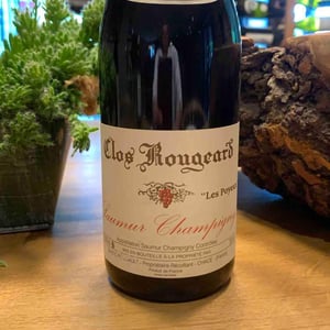 Les Poyeux - Clos Rougeard - Jean-Louis "Charly" & Bernard "Nady" Foucault 