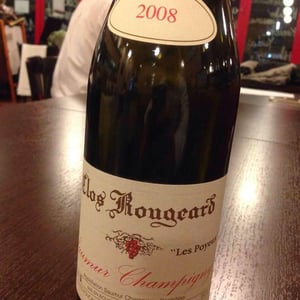 Clos Rougeard - Jean-Louis "Charly" & Bernard "Nady" Foucault - Les Poyeux