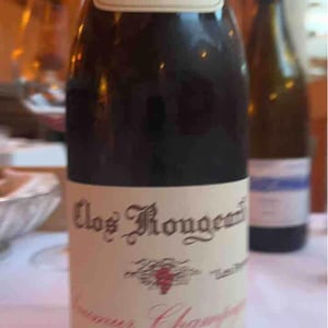 Les Poyeux - Clos Rougeard - Jean-Louis "Charly" & Bernard "Nady" Foucault 