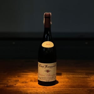 Les Poyeux - Clos Rougeard - jean-louis-charly-bernard-nady-foucault
