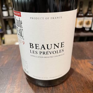 Les Prevoles - Domaine Jean-Claude Rateau - Amel Nouar et Jean-Claude Rateau 