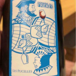 Les Pucelles - Domaine Des Frères - marie-et-valentin-bruneau
