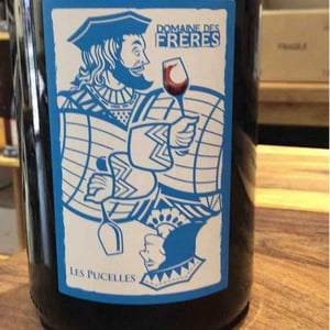 Les Pucelles - Domaine Des Frères - marie-et-valentin-bruneau