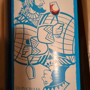 Les Pucelles - Domaine Des Frères - marie-et-valentin-bruneau