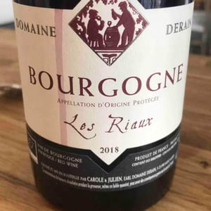 Les Riaux - Domaine Derain - julien-altaber-carole-shwab-domique-derain