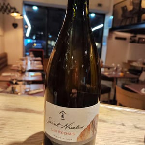 Les Rochais - Domaine Saint Nicolas - Mickaël, Antoine & Thierry Michon 