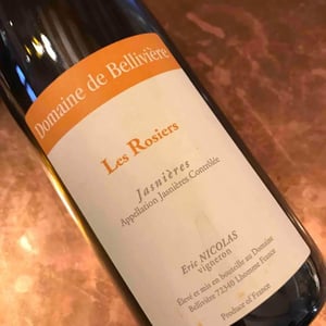 Les Rosiers - Domaine de Bellivière - clement-et-laure-anne-nicolas