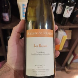 Les Rosiers - Domaine de Bellivière - clement-et-laure-anne-nicolas