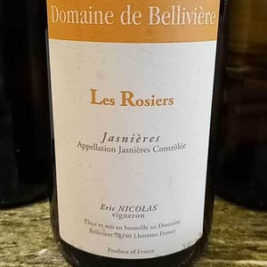 Les Rosiers - Domaine de Bellivière - clement-et-laure-anne-nicolas