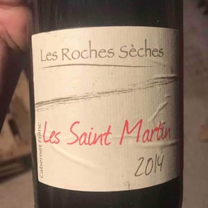 Les Saint Martin - Domaine Les Roches Sèches (CLOSED since 2017) - Jean-Marie Brousset, Thibault Ducleux, Julien Delrieu (CLOSED since 2017) 