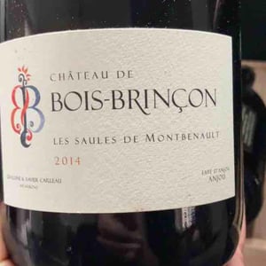 Les Saules de Montbenault - Bois-Brinçon - xavier-geraldine-cailleau -2018
