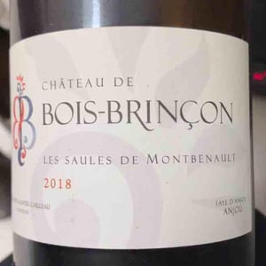 Les Saules de Montbenault - Bois-Brinçon - xavier-geraldine-cailleau -2018
