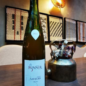 Les Saveurs - Domaine Christian Binner - christian-binner-et-son-equipe