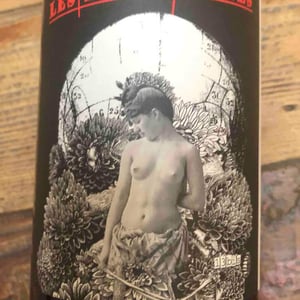 Les Temps Donnés - Sons of Wine - Farid Yahimi 